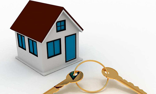 房屋抵押贷款需要什么手续