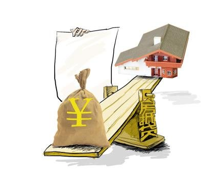 天鸿盛和住房抵押贷款平台怎么办理抵押贷款？