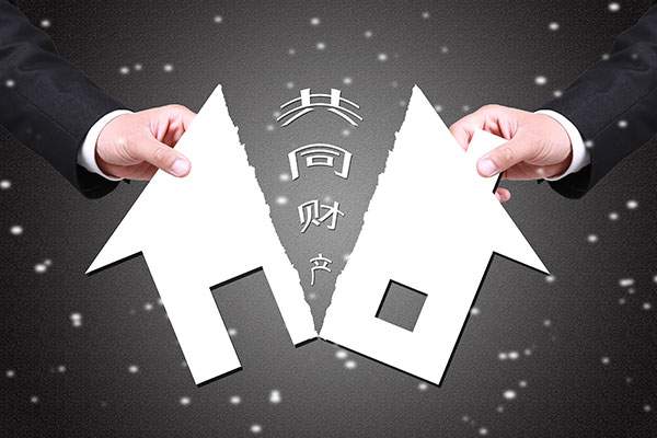 天鸿盛和：50%产权的法拍房，你会选择买吗？