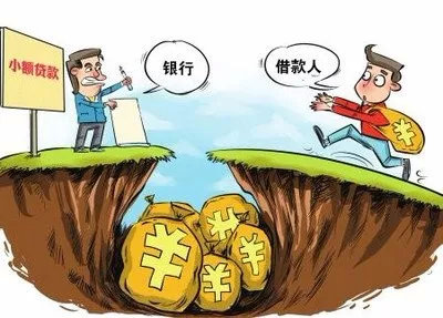 汽车+金融=?