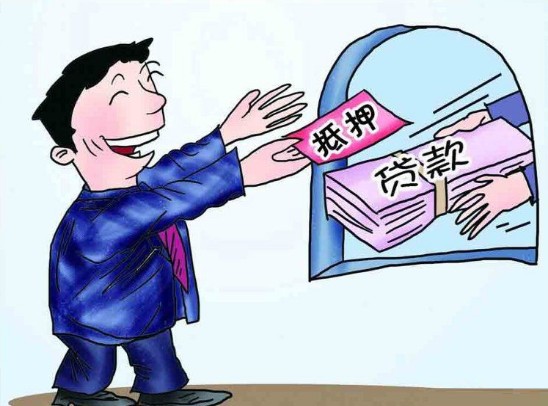 天鸿盛和|北京申请汽车抵押贷款需要哪些条件