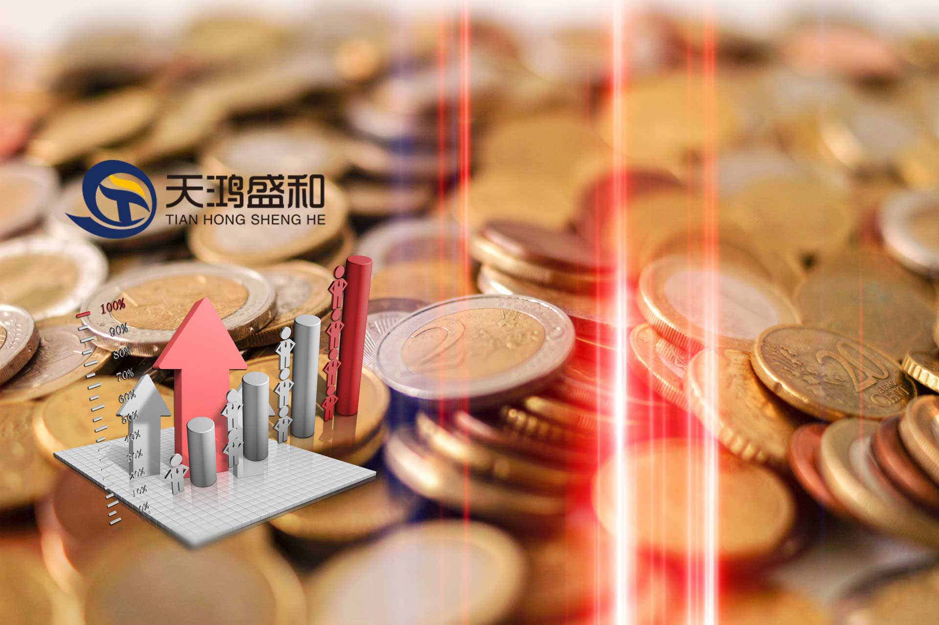 车贷房贷资金批发