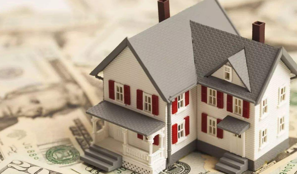 房屋抵押贷款和按揭贷款区别